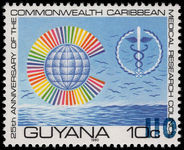 Guyana 1981 (14 Nov) 110c on 10c Caduceus blue surcharge unmounted mint.