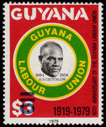 Guyana 1981 (14 Nov) 110c on $3 H N Critchlow unmounted mint.
