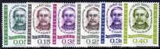 Venezuela 1961 Baralt unmounted mint.