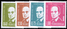 Venezuela 1964 Pedro Gual unmounted mint.