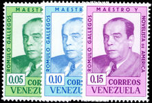 Venezuela 1964 Romulo Gallegos regular set unmounted mint.