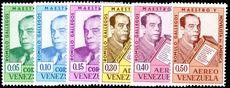 Venezuela 1964 Romulo Gallegos set unmounted mint.