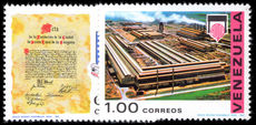Venezuela 1969 Industrial Development unmounted mint.