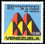 Venezuela 1970 Valera unmounted mint.