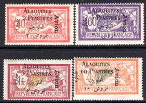 Alaouites 1925 (Jan) Air set lightly mounted mint.