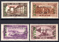 Alaouites 1925 (May) Air set lightly mounted mint.