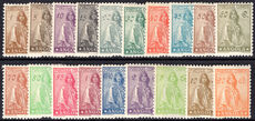 Angola 1912-46 Ceres set lightly mounted mint.