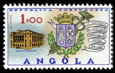 Angola 1964 Centenary of Luanda Commercial Association unmounted mint.