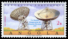 Angola 1974 Inauguration of Satellite Communications Station Network unmounted mint.