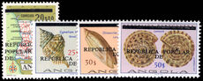 Angola 1977 Overprint set unmounted mint.