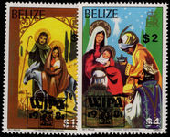 Belize 1981 WIPA stamp exhibition unmounted mint.