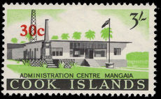 Cook Islands 1967 30c on 3s decimal overprint unmounted mint.