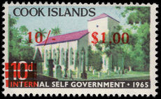 Cook Islands 1967 $1.00 on 10s on 10d decimal overprint unmounted mint.
