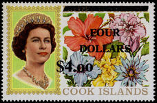 Cook Islands 1970 $4 on $8 with no fluorescent markings unmounted mint.