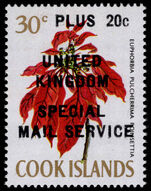 Cook Islands 1971 UK Special Mail Service 30c plus 20c unmounted mint.