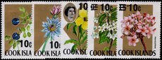 Cook Islands 1971 provisional set unmounted mint.