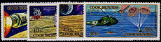 Cook Islands 1972 Apollo Moon Exploration unmounted mint.