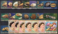 Cook Islands 1974-75 set unmounted mint.