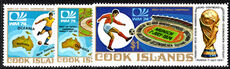 Cook Islands 1974 Football World Cup unmounted mint.