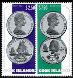 Cook Islands 1974 Captain Cooks Second Voyage unmounted mint.