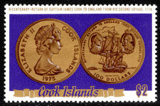 Cook Islands 1975 Captain Cooks Second Voyage unmounted mint.