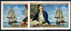 Cook Islands 1976 American Revolution unmounted mint.