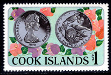 Cook Islands 1978 National Wildlife Day unmounted mint.