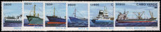 Cape Verde 1980 Freighters unmounted mint.