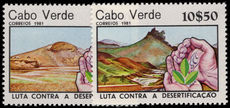 Cape Verde 1981 Desert Soil Erosion unmounted mint.
