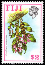 Fiji 1971-72 $2 Dendrobium Platygastrium unmounted mint.