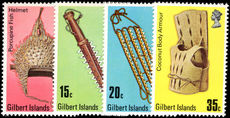 Gilbert Islands 1976 Artefacts unmounted mint.