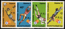 Grenada Grenadines 1982 Sports Officials unmounted mint.