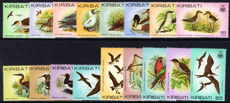 Kiribati 1982 Birds set (missing 55c) unmounted mint.