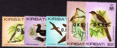 Kiribati 1983 Birds Official set unmounted mint.