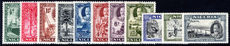 Nigeria 1936 set to 10s mounted mint.