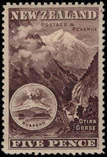 New Zealand 1898 5d Mount Ruapehu sepia no wmk lightly mounted mint.