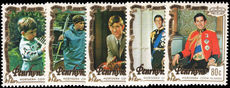Penrhyn Island 1981 Royal Wedding set unmounted mint.