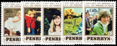 Penrhyn Island 1982 Birthday of Princess of Wales unmounted mint.