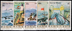 Penrhyn Island 1983 Whale Conservation unmounted mint.