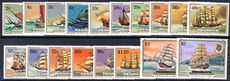 Penrhyn Island 1984 Sailing craft and ships set to $5 unmounted mint.