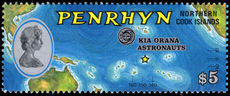 Penrhyn Island 1975 Kia Ora Astronauts unmounted mint.