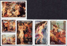 St Thomas and Prince 1977 Peter Paul Rubens unmounted mint.