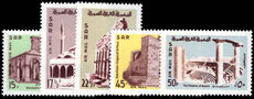 Syria 1968 Ancient Monuments (1st series) unmounted mint.