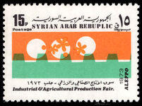 Syria 1973 Aleppo Agricultural and Industrial Fair unmounted mint.