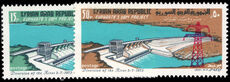 Syria 1973 Euphrates Dam Project unmounted mint.