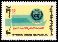 Syria 1973 Centenary of WMO unmounted mint.