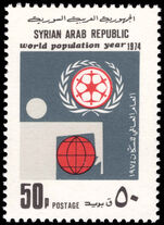 Syria 1974 World Population Year unmounted mint.