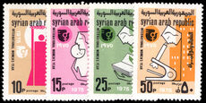Syria 1975 International Women's Year unmounted mint.