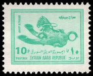 Syria 1976 10p Bronze Horse Lamp unmounted mint.