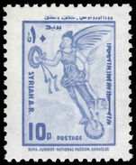 Syria 1976 10p  Flying goddess with wreath unmounted mint.